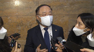 홍남기 경제부총리