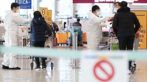 변이 코로나 바이러스 공항