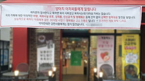 카페 현수막