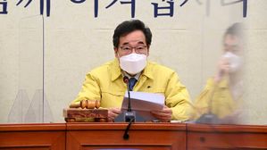 민주당 이낙연 대표