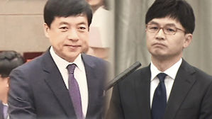 이성윤 한동훈