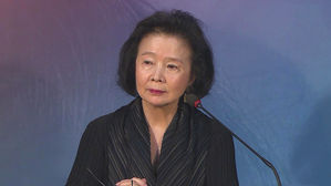 배우 윤정희