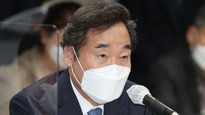 이낙연 (사진=연합뉴스)
