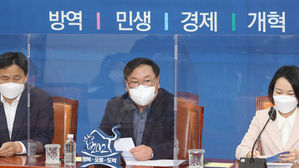 설 민심 전달 기자간담회에서 발언하고 있는 김태년 민주당 원내대표 (사진=연합뉴스)
