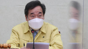 더불어민주당 이낙연 대표