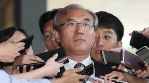 '사법농단 유죄' 이민걸 전 법원행정처 기조실장 오늘 항소심 선고