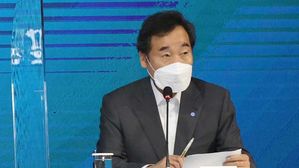 이낙연 "배구선수 학폭 사건, 엄정 대응하고 방지책 마련"
