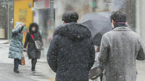 중부 낮 한때 강한 눈, 추위