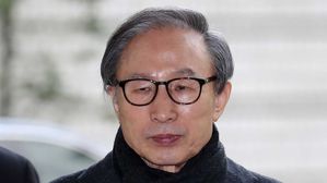 이명박 전 대통령
