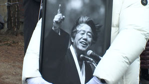 백기완 선생 운구 행렬