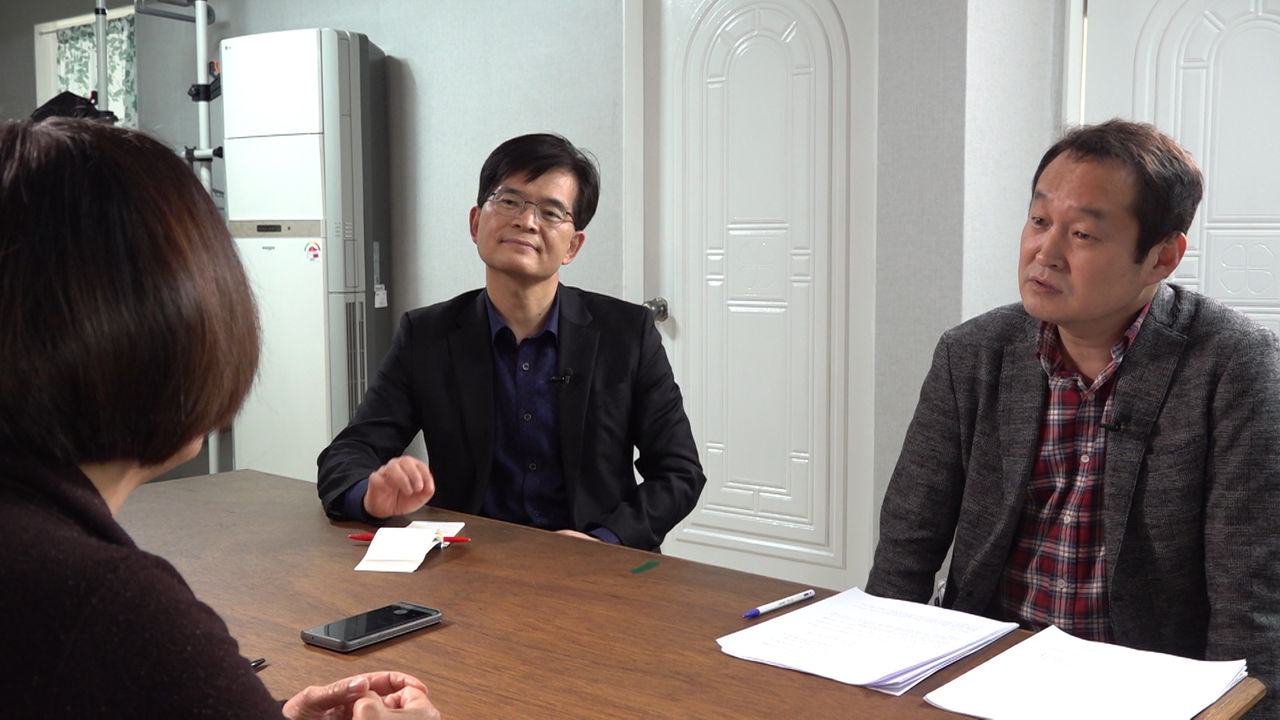 김용균 어머니, <그사람>용