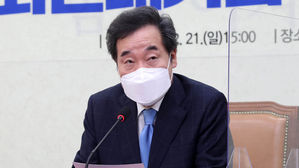 이낙연 (사진=연합뉴스)