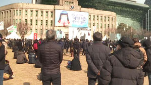 백기완 선생 영결식