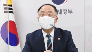 홍남기 부총리 겸 기획재정부 장관 (사진=기획재정부 제공, 연합뉴스)