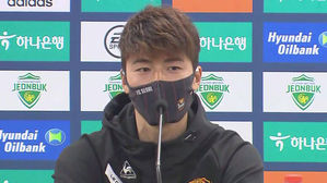 기성용