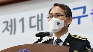 남구준 경찰청 초대 국수본부장