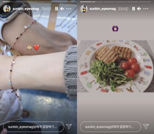 Lee Sunbin Shares Her Sweet Moments with Lee Kwang Soo on Instagram