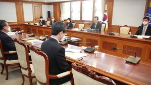 작년 4월 열린 포항 지진 진상조사위원회