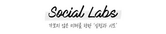 취재파일(이종훈)