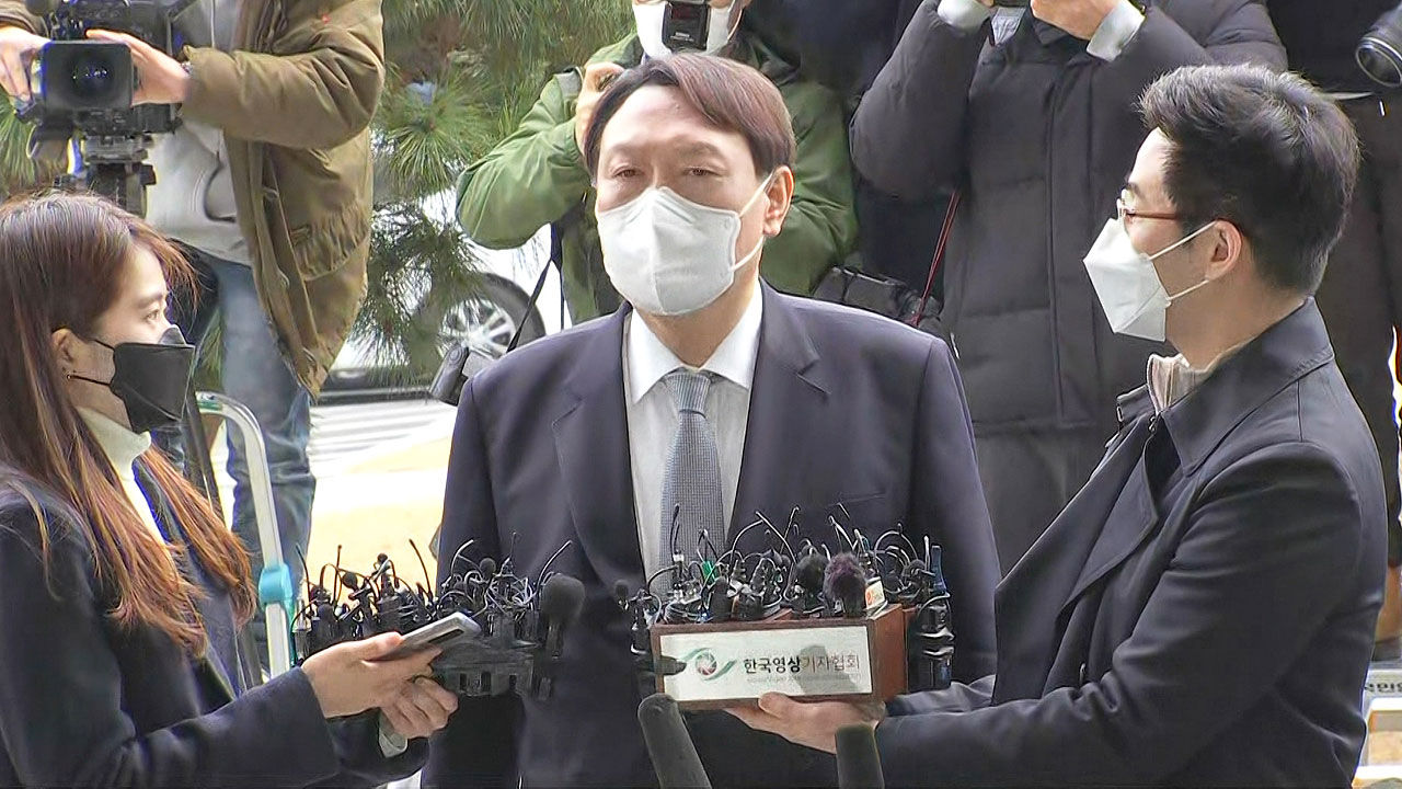윤석열 총장 사퇴 표명
