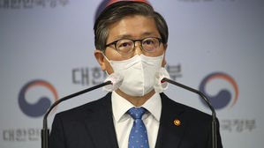 변창흠