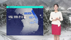 날씨-모닝와이드7(김수민)