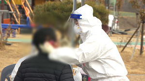 국내 코로나19 신규 확진자 증가 (자료화면)
