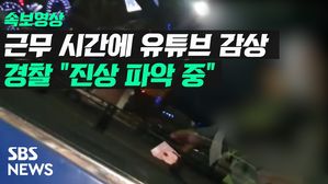 관련 이미지