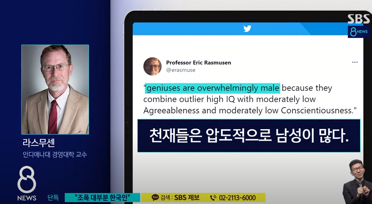 김수형 취재파일용