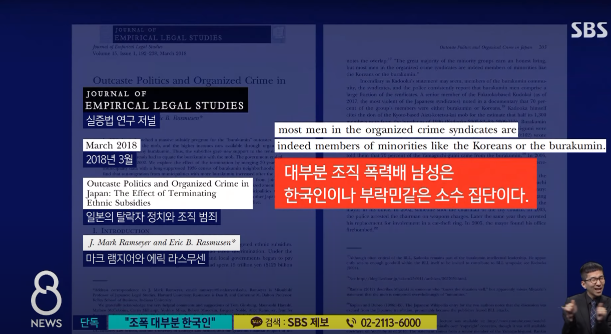 김수형 취재파일용