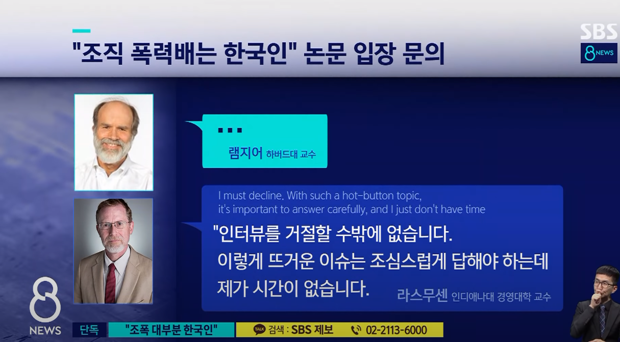 김수형 취재파일용