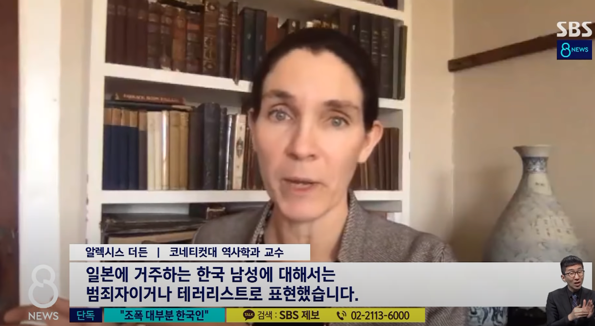 김수형 취재파일용