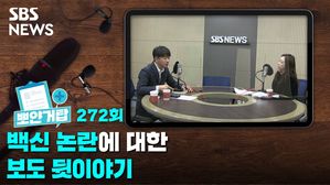 뽀얀거탑272
