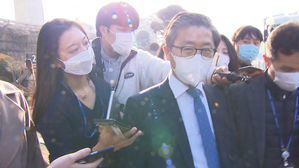 변창흠 국토부 장관