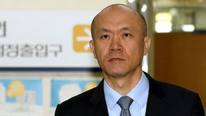 전두환 차남 전재용