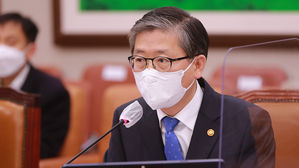변창흠 국토부 장관