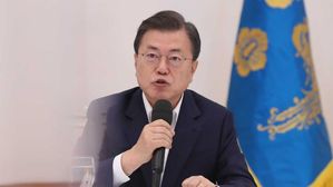 문재인 대통령