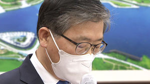 변창흠