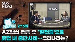뽀얀거탑273