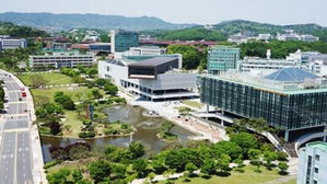 KAIST 캠퍼스 전경 (사진=KAIST 제공, 연합뉴스)