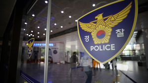 경찰, "사전투표 이겼다" 박영선 캠프 문자 수사 착수