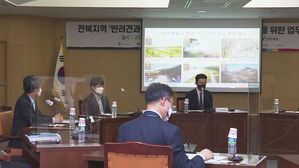 한국관광공사, 6개 지자체와 반려견 안심길 조성