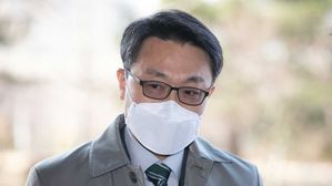 김진욱 고위공직자범죄수사처장