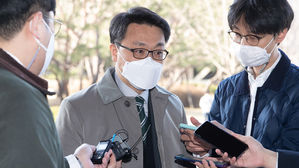 김진욱 고위공직자범죄수사처장