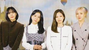 굿모닝연예 4. 블랙핑크