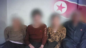 북한 남매들