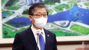 변창흠 국토교통부 장관