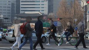 출근길, 미세먼지, 일교차, 추위