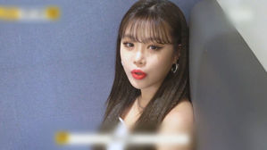 굿모닝연예 05. 수진