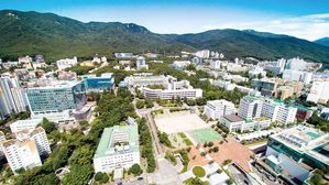 부산대 (사진=부산대 제공, 연합뉴스)